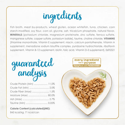 Purina  Grilled Kitten Food, Wet Cat Food, Whitefish & Tuna, 3 Oz Cans (24 Pack)